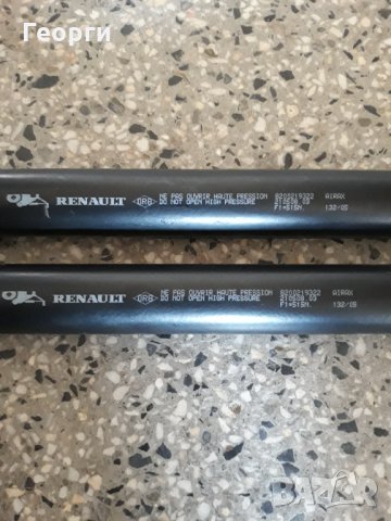 Компютър  за Renault modus , снимка 5 - Автомобили и джипове - 34780971