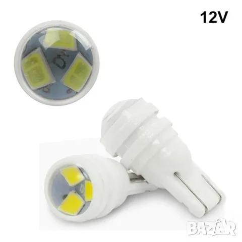 LED крушки T10 12V 6000K 2 броя