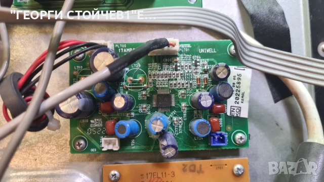 17MB11-6    17PW11-2   V320B1-C   VIT70002.00   V320B1-L01, снимка 5 - Части и Платки - 50513566