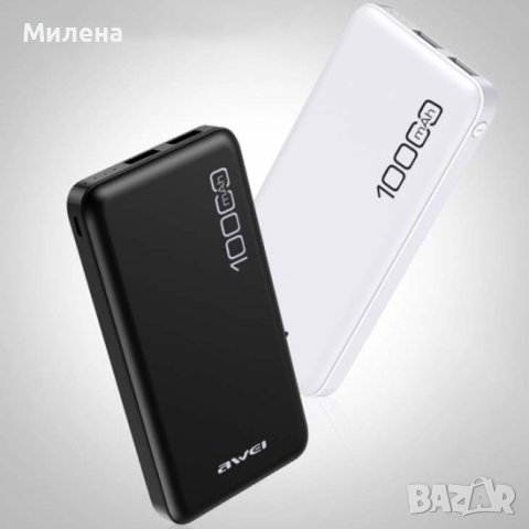 Външна батерия с LED дисплей ,10000mAh,3 Кабели,Черен,Бял в Външни ...