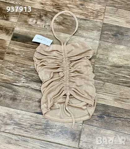 Дамски потник