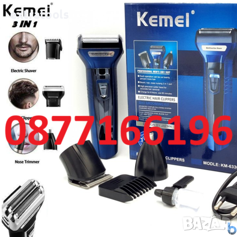 Машинка за бръснене и подстригване 3в1 Kemei 6331, снимка 1 - Машинки за подстригване - 44835368