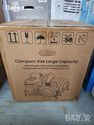 мини съдомиялна тип кубче., снимка 12 - Съдомиялни - 53869712