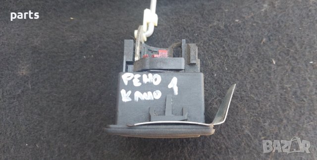 Ключалка Заден Капак Рено Клио 1 - Renault Clio 1 N, снимка 4 - Части - 40088949