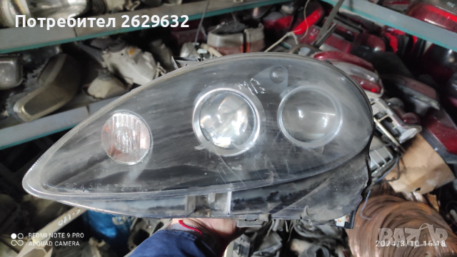 Фарове за Мг  тф, снимка 7 - Части - 44698762