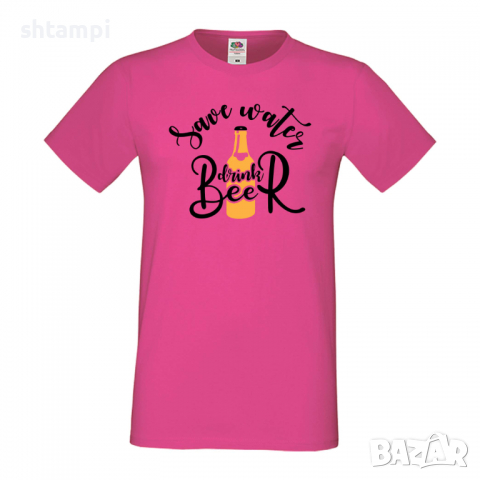 Мъжка тениска Save Water Drink Beer 6,Бира,Бирфест,Beerfest,Подарък,Изненада,Рожден Ден, снимка 7 - Тениски - 36387501