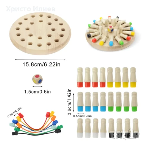 Забавна настолна игра с въженца Игра за разплитане на възли с въже Мемори 2 в 1, снимка 5 - Настолни игри - 51416090