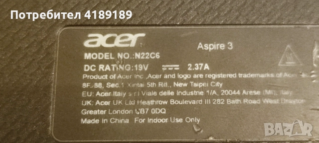 i5 1235u,iris xe ,ssd,512,4gen.20ram, снимка 3 - Лаптопи за игри - 51826008