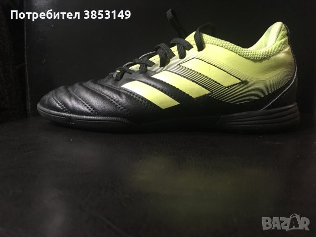 Стоножки за футбол adidas, снимка 10 - Футбол - 42344434
