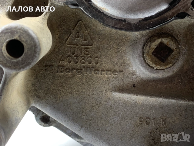 Раздатка Хюндай Теракан 2.9 Razdatka Hyundai Terracan 2.9 Автоматик, снимка 4 - Части - 51594079