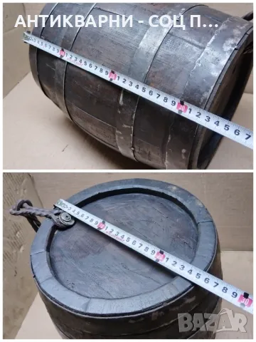 Старо Дървено Буре / ЗА ДЕКОРАЦИЯ! , снимка 6 - Антикварни и старинни предмети - 47485981