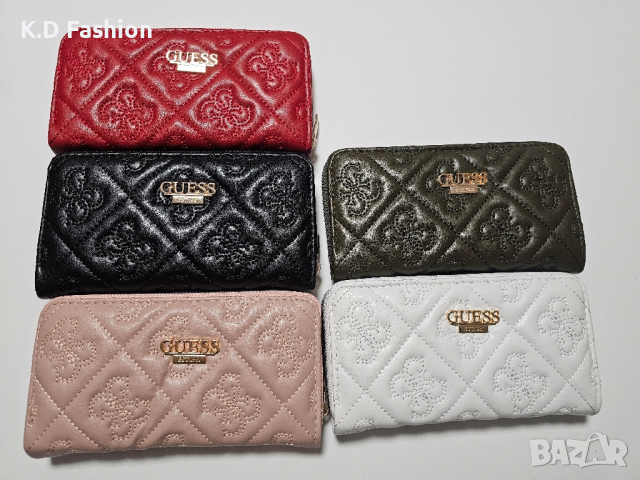 Дамски Портмонета Guess Louis Vuitton Michael Kors Dior Channel, снимка 8 - Портфейли, портмонета - 44934300