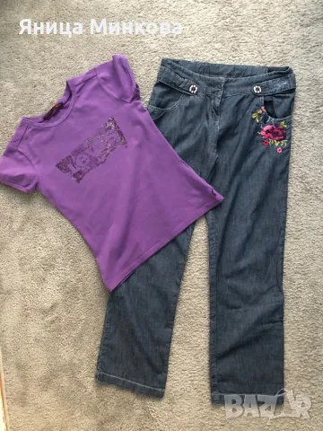 Детски лот, ръст до 140 см