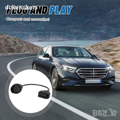OBD адаптер 38 Pin OBD1 към 16 Pin OBD2 за Mercedes – 30 см, снимка 4 - Аксесоари и консумативи - 53172718
