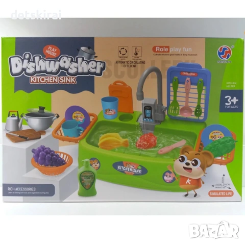 Голяма детска мивка с течаща , снимка 3 - Кукли - 53534113