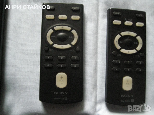 Дистанционни за авто CD Sony и други., снимка 3 - Аудиосистеми - 13186612