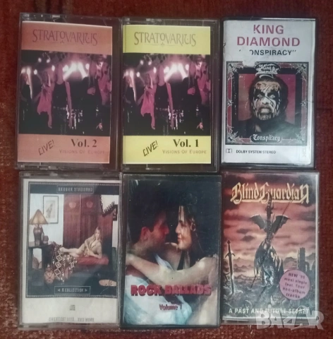 Адио касети по 4 лева