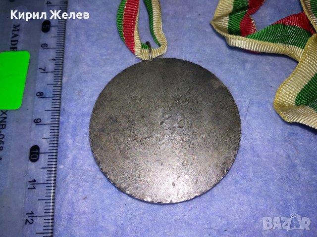 IX РЕПУБЛИКАНСКА СПАРТАКИАДА на СЛУЖИТЕЛИТЕ от МВР ВАРНА 84 РЯДЪК СОЦ ПОСРЕБРЕН СПОРТЕН МЕДАЛ 35405, снимка 12 - Антикварни и старинни предмети - 39794515