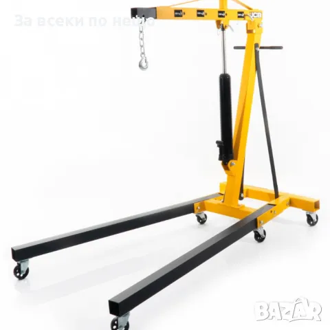 Хидравличен, сгъваем кран за двигатели тип жираф 2 тона JCB