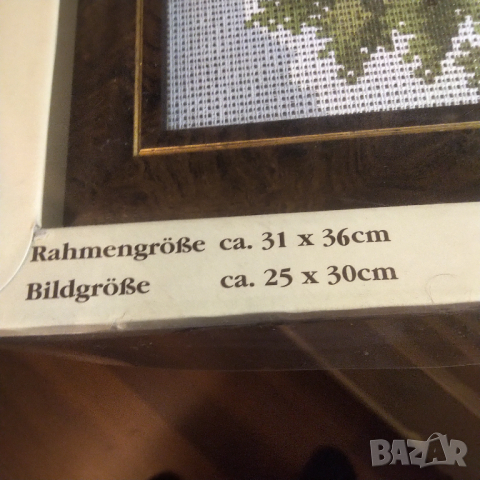 Немски вълнен гоблен за изработване, снимка 3 - Гоблени - 36222408