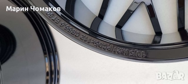 20 цола Ковани джанти Monoblock Y Mercedes S CLS E C, снимка 6 - Гуми и джанти - 41541185