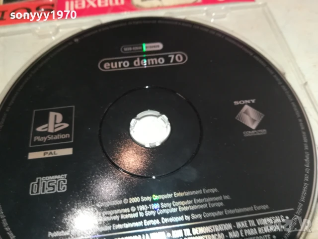 SONY PS EURO DEMO70 0208251844, снимка 12 - Игри за PlayStation - 51229487