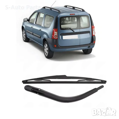 Задно рамо с чистачка за Dacia Logan 1 MCV, снимка 5 - Аксесоари и консумативи - 55844788