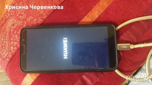 Запазен huawei y5p, снимка 2 - Huawei - 41638638