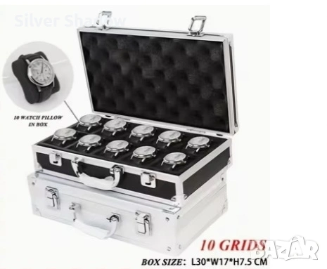 Алуминиев куфар за 10 часовника, размери 30 см./17 см./7,5 см. , снимка 5 - Нумизматика и бонистика - 53062781