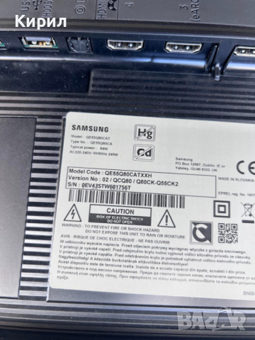 Дънна Платка SAMSUNG BN41-03133B  55" QE55Q80CATXXH, снимка 4 - Части и Платки - 44912833