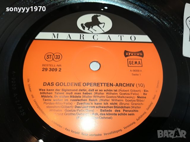 operetten-made in germany-плоча внос германия 2803231625, снимка 8 - Грамофонни плочи - 40168704