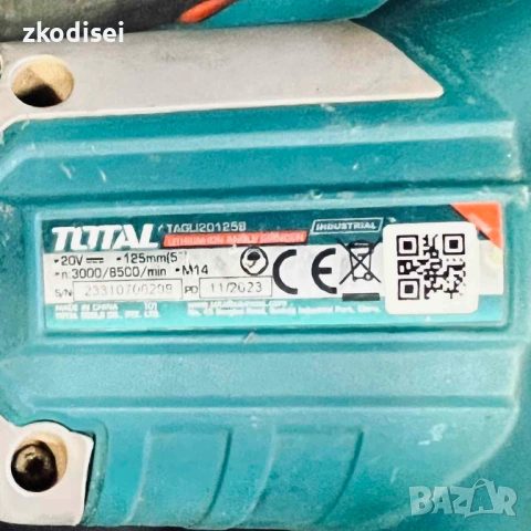 Акумулаторен ъглошлайф TOTAL TAGLI201258, снимка 2 - Други инструменти - 53491911