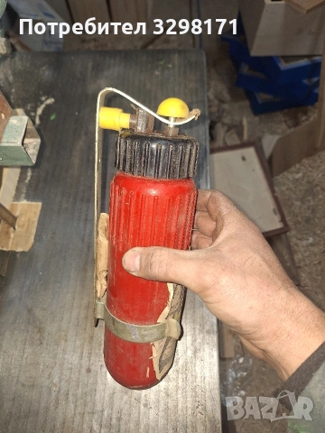 пожарогасител от соца