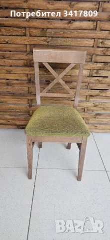 10 бр стол масив , снимка 1