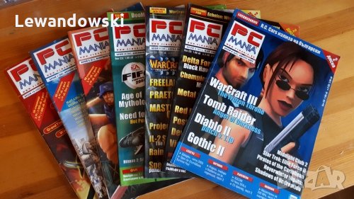 Купувам списания PC Mania!!!, снимка 1
