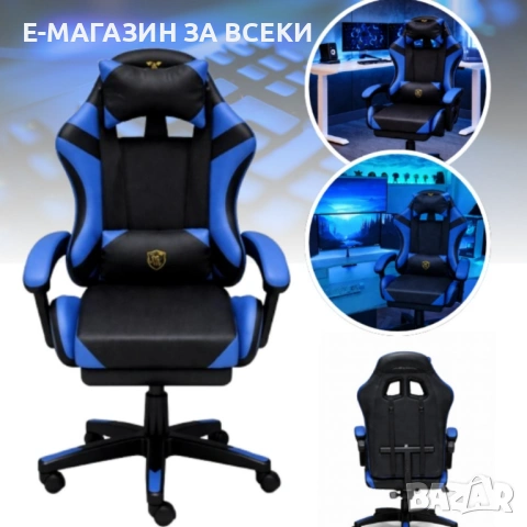Ергономичен геймърски стол с масажна функция и поставка за крака 2026, снимка 5 - Столове - 53863224