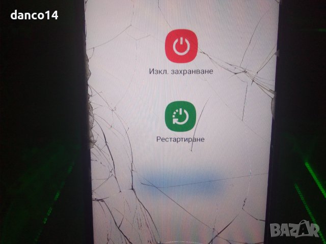 Работещ оригинален телефон Самсунг  А20е с напукано стъкло, снимка 18 - Samsung - 40375433