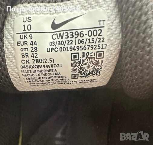 Мъжки маратонки Nike, снимка 5 - Маратонки - 53160838