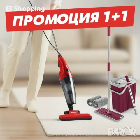 Прахосмукамка моп, снимка 4 - Мопове, кофи, четки и метли - 53441503