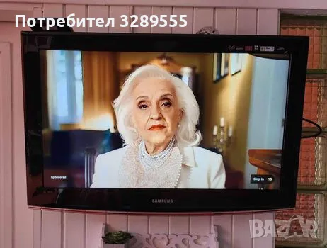Tv Samsung, снимка 1