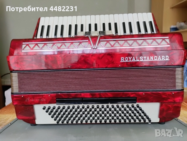 Продавам Немски акордеон ROYAL STANDART120баса 3гласа с куфар , снимка 6 - Акордеони - 52943794