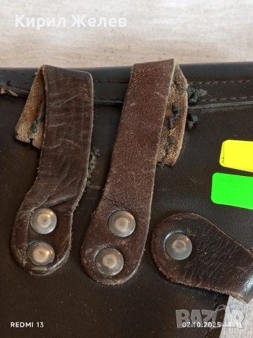 Винтидж естествена кожа кобур за пистолет за КОЛЕКЦИЯ 51133, снимка 4 - Други ценни предмети - 51921412