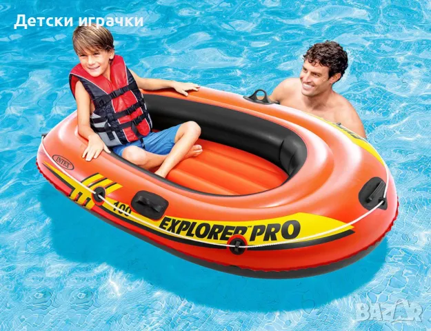 Надуваема лодка Explorer PRO – 100 Intex, 160 х 94 х 29 см, PVC, Оранжева, снимка 1