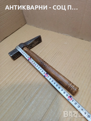 Соц Стар Каменоделски Чук 1кг С Дръжка От Дрян. НОМЕР 306., снимка 9 - Антикварни и старинни предмети - 53446333