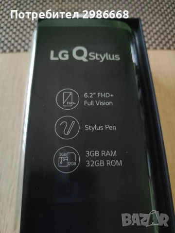 Lg stilus, снимка 2 - LG - 52281759
