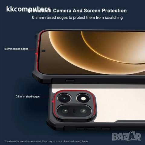 XUNDD Калъф за OnePlus 15 5G с Прозрачен акрилен гръб- TPU рамка, Airbag технология, вкл. Протектор,, снимка 4 - Калъфи, кейсове - 52608588