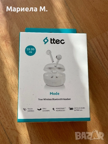 TTEC безжични слушалки, нови