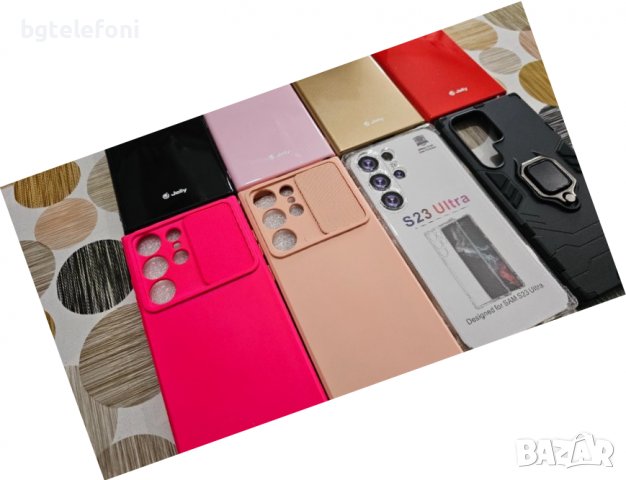 Samsung Galaxy S23 Ultra различни видове гърбове, снимка 2 - Калъфи, кейсове - 39917222