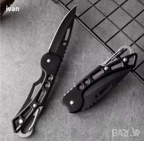 туристическа ножка с ключодържател за колан 