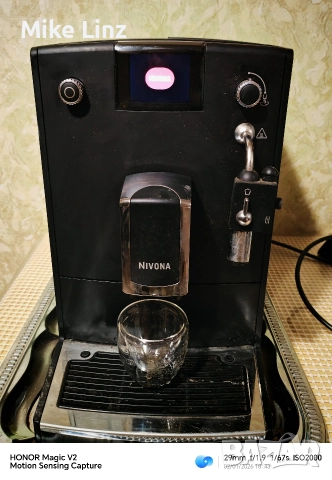 Nivona NICR660 CafeRomatica , снимка 2 - Кафемашини - 52957466